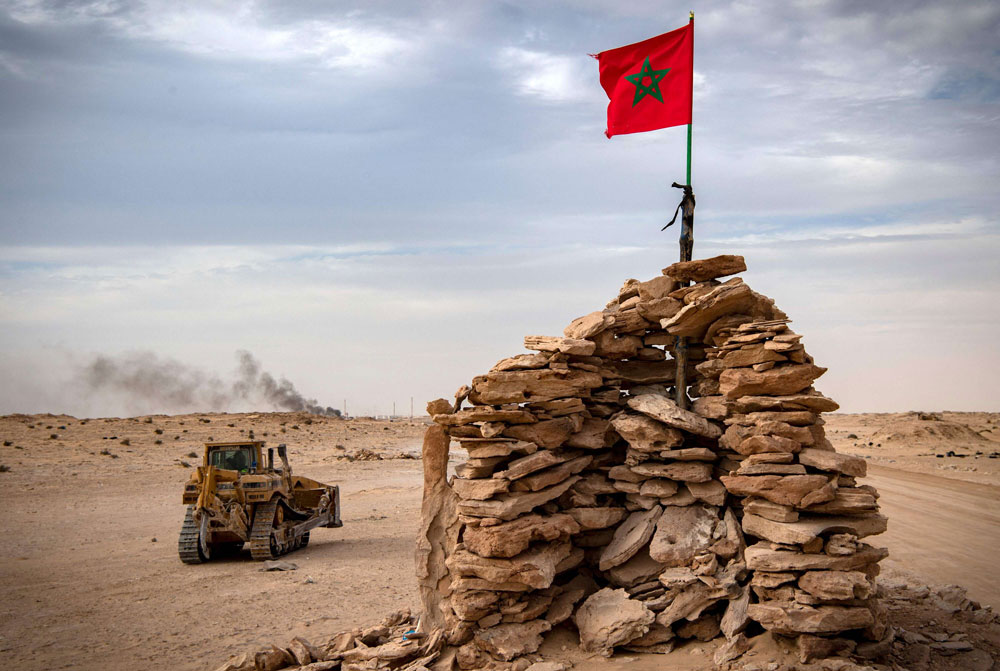 المغرب Thumbnail