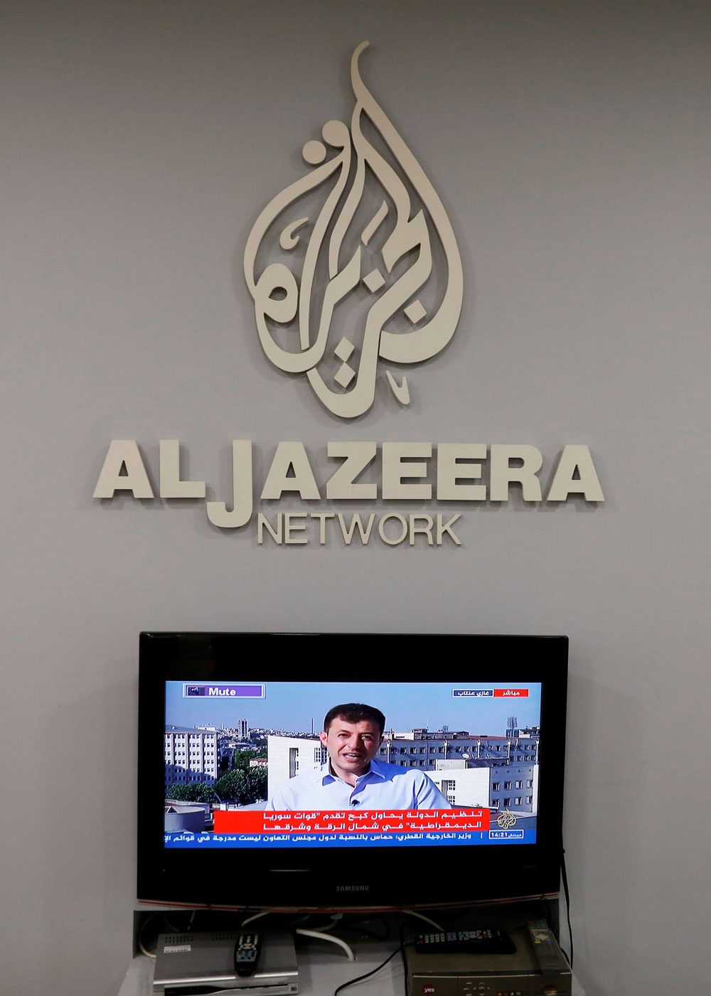 قناة الجزيرة Thumbnail